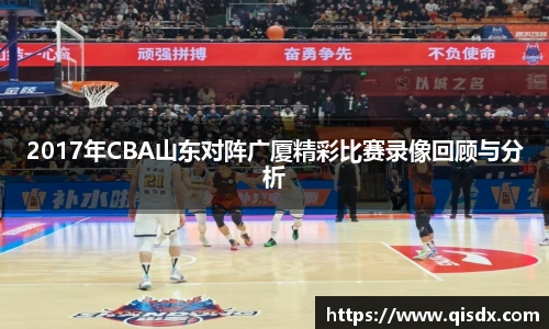 B-sports/Bsports