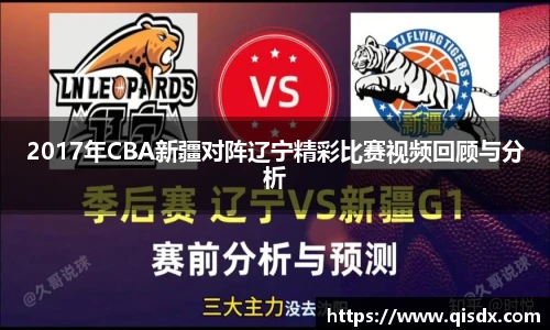 B-sports/Bsports