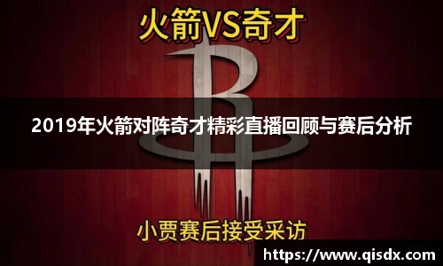 B-sports/Bsports