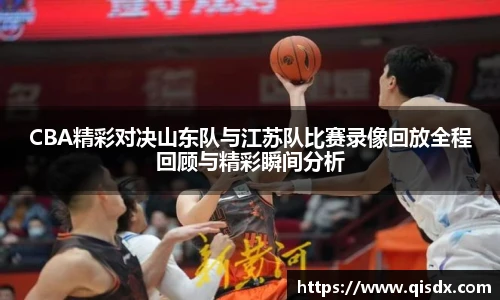bsports必一·运动