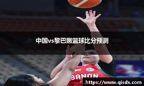 bsports必一·运动