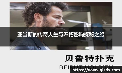 B-sports/Bsports