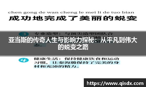 必一·运动(b-sports)官网