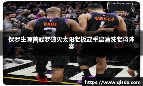 B-sports/Bsports