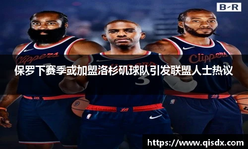 必一(bsports)运动