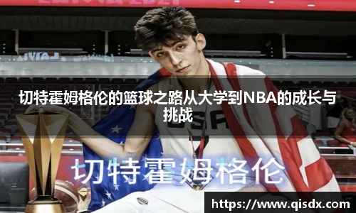 B-sports/Bsports