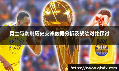 必一·运动(b-sports)官网