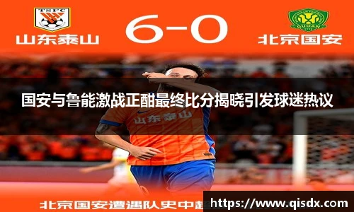 bsports必一·运动