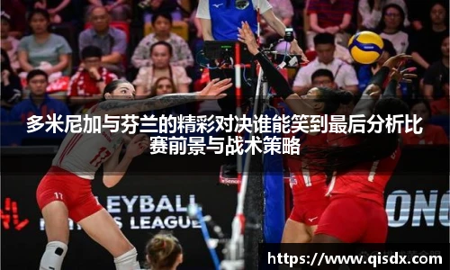 bsports必一·运动