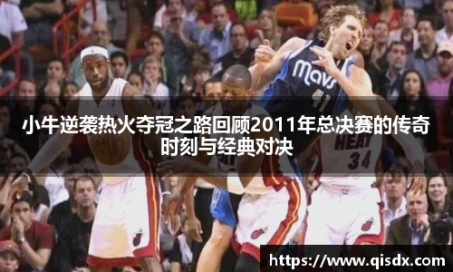 必一(bsports)运动