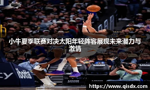 B-sports/Bsports