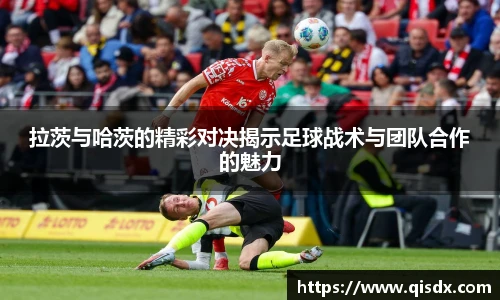 必一(bsports)运动