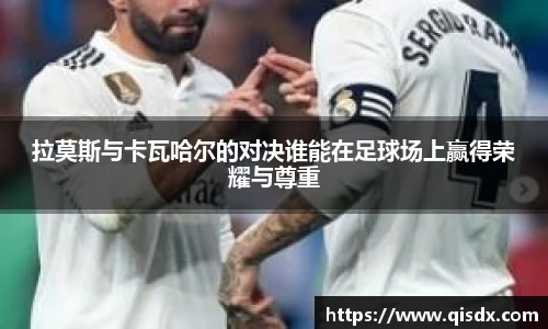 必一(bsports)运动