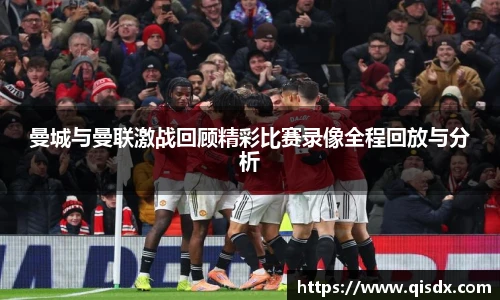 必一·运动(b-sports)官网