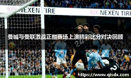 必一·运动(b-sports)官网