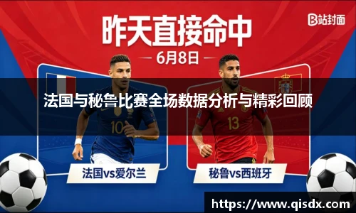B-sports/Bsports