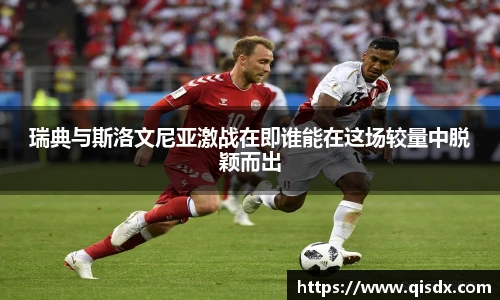 B-sports/Bsports