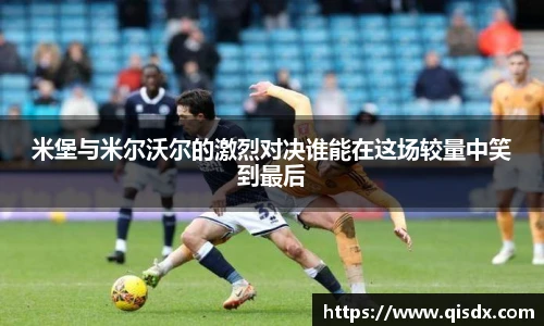 B-sports/Bsports