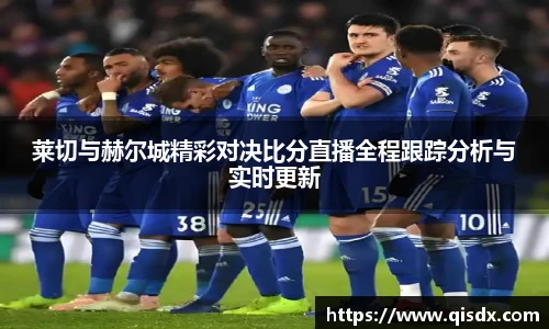 bsports必一·运动