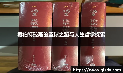 bsports必一·运动