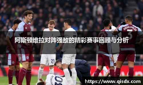 必一(bsports)运动