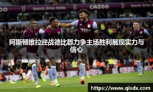 必一(bsports)运动