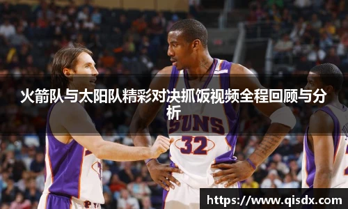 必一(bsports)运动