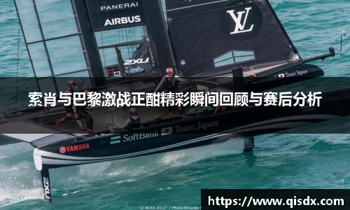 必一(bsports)运动