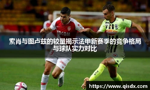 bsports必一·运动