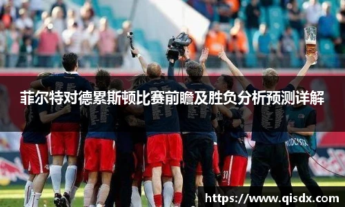 必一(bsports)运动
