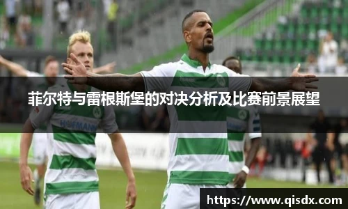 B-sports/Bsports