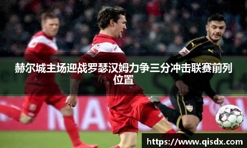 bsports必一·运动