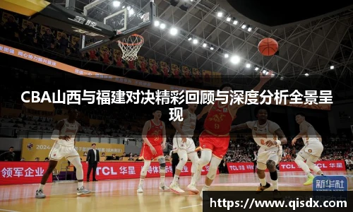 必一(bsports)运动